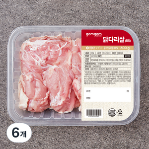 곰곰 닭다리살 (정육) (냉장), 6개, 600g