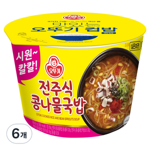 오뚜기 전주식 콩나물국밥, 294.8g, 6개