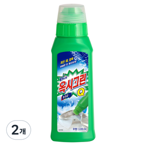 옥시크린 큐 바르는 얼룩제거제, 2개, 220ml