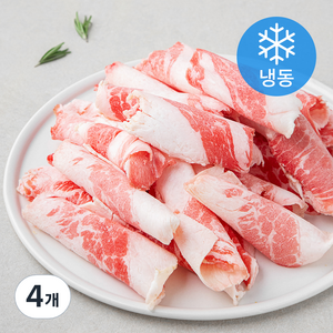 곰곰 미국산 차돌박이 (냉동), 1kg, 4개
