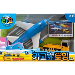 타요 꼬마버스 카고와 토잉, 1개