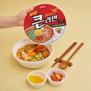 메종 도자기 큰라면 컵라면 면기 + 뚜껑 + 찬기 2p 세트, 혼합색상, 1세트