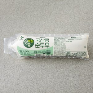 CJ제일제당 국산콩 순두부, 330g, 1개
