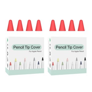구디푸디 애플펜슬 펜촉 실리콘 케이스 4p, 2세트, 레드