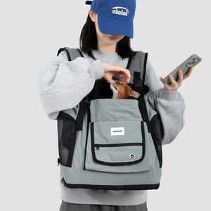 하이드림 반려동물 트래킹 프론트백, 애쉬블루, 1개