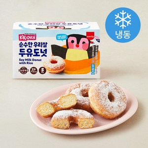 삼립 키키오븐 순수한 우리쌀 두유도넛 (냉동), 40g, 1개, 5개입
