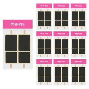 유니아트 2500 칠판 사각집게 4p, 혼합색상, 10개
