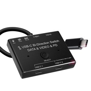 컴스 2포트 USB 3.1 Gen2 C타입 양방향 선택기, HB698, 1개