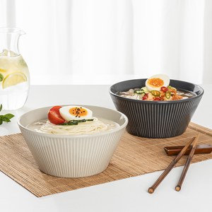 메종오브제 라이닝 면기 2종, 크림그레이 + 챠콜, 1세트