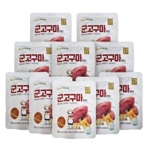 공덕농협 HACCP 상상초월 군고구마 말랭이, 50g, 10개