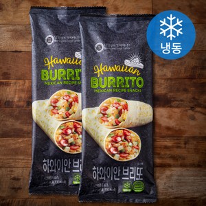 남향또띠아 하와이안 브리또 (냉동), 125g, 1개입, 2개