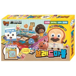 브레드이발소 브레드마블, 학산문화사, 시리즈없음