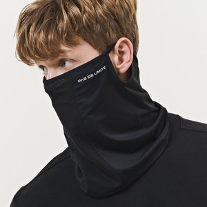 파스드리미트 자외선 차단 쿨마스크