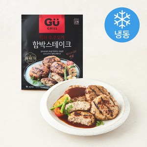 오뗄 규그릴 직화 후쿠오카 함박스테이크 (냉동), 400g, 1개