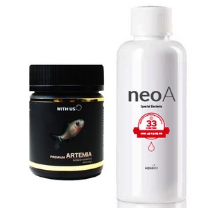 위더스 프리미엄 탈각 알테미아 치어 사료 60ml + 네오 A 생박테리아제 150ml 세트, 1세트, 40g