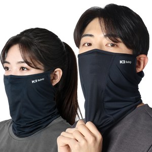 케이투세이프티 햇빛 차단 얼굴 쉴드 마스크, 다크 네이비, 2개