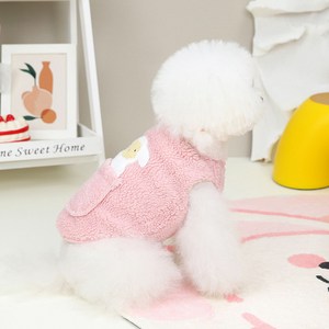 파스텔펫 강아지 포켓 프렌즈 뽀글이 조끼, 핑크