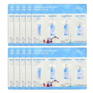 애즈어스 여행용 샤워 키트 4종 x 5ml 세트, 10세트