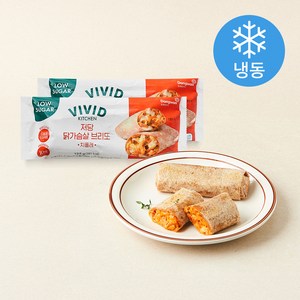 비비드키친 저당 닭가슴살 브리또 치폴레 (냉동), 125g, 2개, 1개입