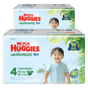 하기스 2025 네이처메이드 썸머 밴드형 여름슬림기저귀 남여공용, 2개, 4단계, 112매