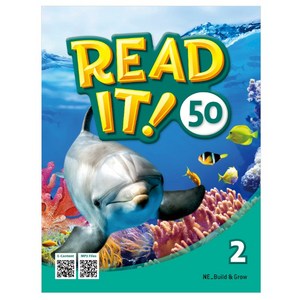 Read It! 50, Level 2, Build&Grow