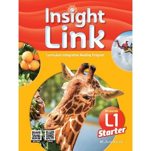Insight Link Starter L1, Build&Grow