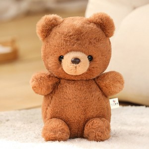 아이끌레 애니멀 포크 모찌 인형, 23cm, 곰, 1개