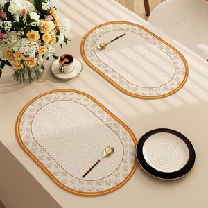 유자마켓 모던 심플 플레이스 매트, 오렌지, 2개, 40 x 30 cm