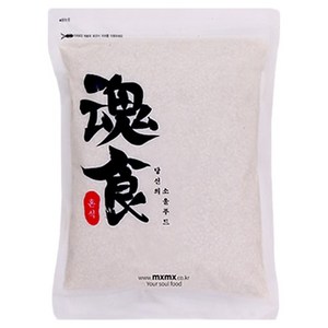 혼식 국산 늘보리쌀, 5kg, 1개