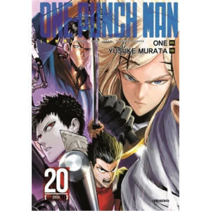 원펀맨(One Punch Man) 20:간다!, 20권, 대원씨아이