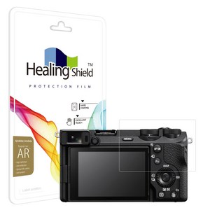 힐링쉴드 고화질 카메라 액정보호필름 2p 세트, 소니 A6700, 1세트