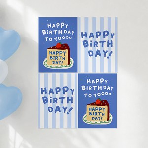 파티아일랜드 스트라이프 생일 포스터 2종 x 2p 세트, 02 블루