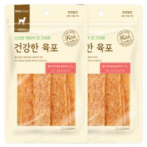 굿데이 강아지 건강한 육포 간식, 쫄깃 닭가슴살 슬라이스, 100g, 2개