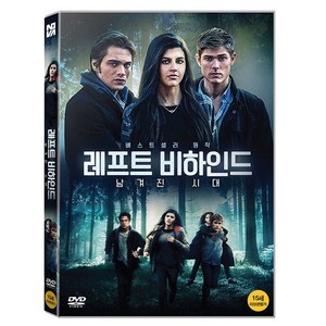 레프트 비하인드: 남겨진 시대 DVD, 1CD