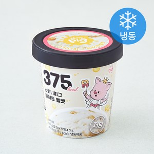 스키니피그 저당 화이트벨벳 컵 아이스크림 (냉동), 1개, 1개입, 474ml