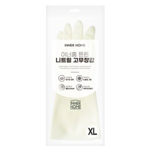 이너홈 튼튼 질긴 니트릴 고무 장갑 양손착용 세트, 화이트, 특대(XL), 1세트