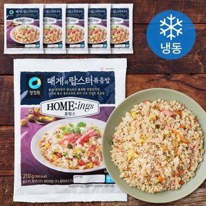 호밍스 청정원 호밍스 대게와 랍스터 볶음밥 (냉동), 210g, 6개 골드박스 특가