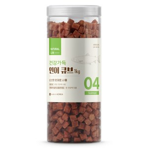 네츄럴랩 강아지 건강가득 큐브 져키, 연어, 1kg, 1개 골드박스 특가