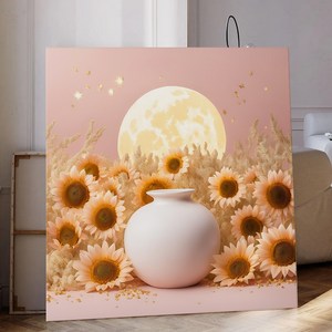 세잔느화실 풍수 화월 달항아리 꽃그림 대형 복들어오는 캔버스액자 5 행운밭해바라기, 05.행운밭해바라기