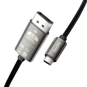 수피 USB C타입 to DP 8K 60Hz TV연결 양방향 미러링 케이블 2m, 1개, CD86B