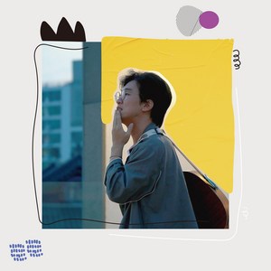 박창근 BEST 20, 2CD