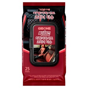 기본에 빅사이즈 차량가죽시트 크리너 티슈 캡형 25p, 320g, 1개