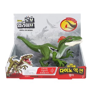 로보얼라이브 유아용 로보공룡 다이노 액션 랩터 완구, 빨강 외, 1개