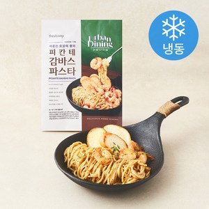 프레시지 어반 다이닝 피칸테 감바스 파스타 (냉동), 457g, 1개