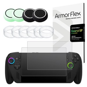 스페이스쉴드 UMPC 가드업 액정보호필름 + 스틱캡 + 갈림방지링 3종 보호 키트, 혼합색상, 1세트, ROG XBOX Ally X