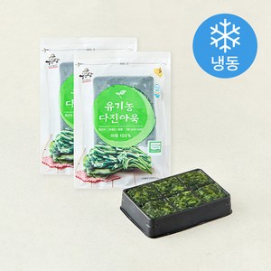 우리땅 유기가공식품 인증 다진아욱 (냉동), 2개, 100g