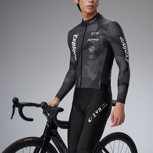 EVR 남성용 EXPLORE 기모 방한 겨울라이딩복 KX2552A