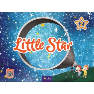 Little Star 2 with App, 에이리스트