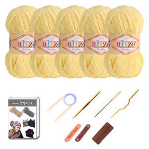 마마니트 소프티 실 5p 뜨개질 DIY 패키지, 1세트, 레몬
