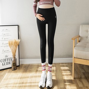 임산부 비타민 라인 절개 레깅스